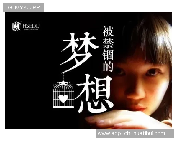 小虫篮球明星的成长之路与梦想追逐的精彩故事