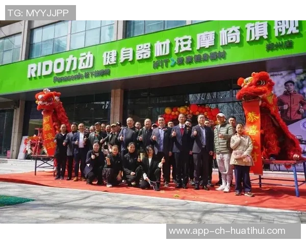 探索健康生活的秘密体育健身器材专卖店助您打造完美身材