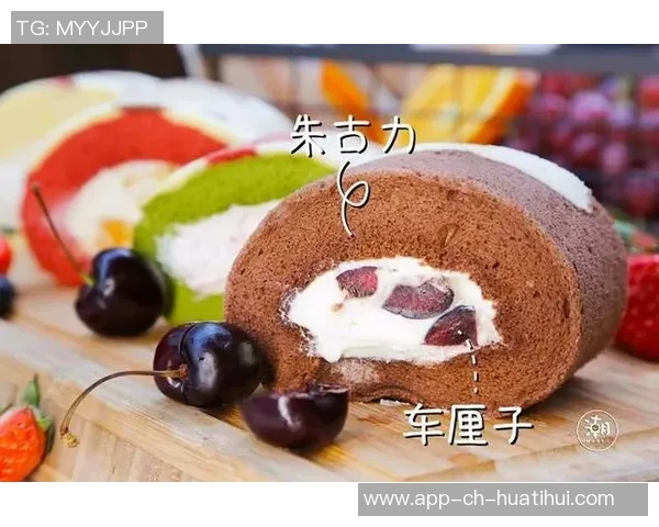 网红蛋糕背后的足球明星究竟是谁揭秘他的甜蜜故事与成功之路